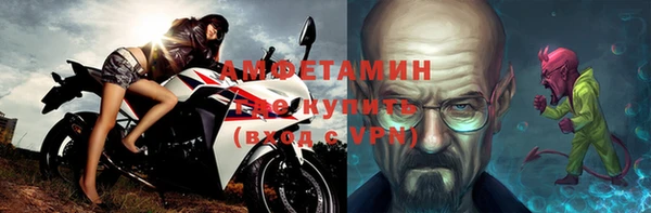 меф VHQ Верхний Тагил