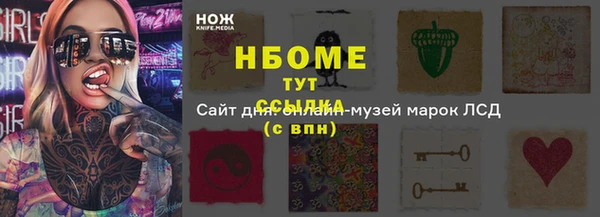 меф VHQ Верхний Тагил